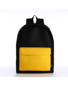Рюкзак 28х11х39 черный желтый Textura