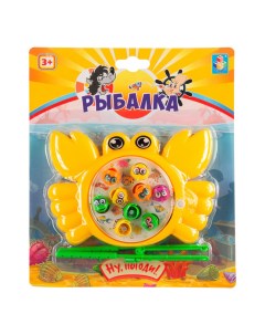 Игровой набор Рыбалка Ну погоди механическая 1toy