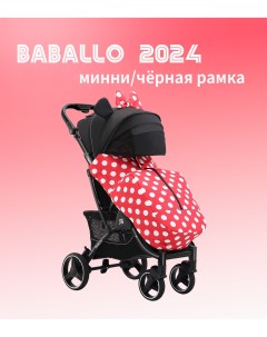 Коляска прогулочная Babalo Future 2024 минни черная рама Baballo