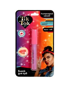 Голографический блеск для губ цвет розовый TikTok Girl LG77540TTG Tik tok girl