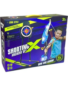 Игровой набор Лук игрушечный со стрелами Archery Set светящийся 64 см Play smart