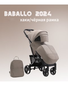 Коляска прогулочная Babalo Future 2024 коричневый черная рама Baballo