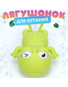 Заводная игрушка для купания Лягушка зеленая Nobrand