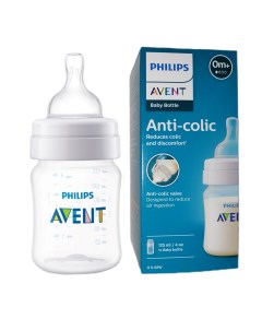 Бутылочка Для Кормления Anti colic 125мл С 0 Месяцев Scy100 01 Philips avent