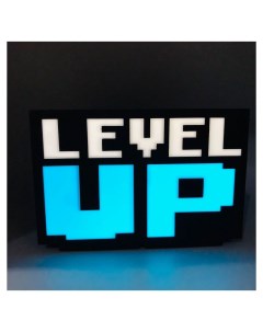 Ночник детский Level Up Dune max