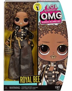 Кукла LOL Surprise OMG Royal Bee L.o.l. surprise!