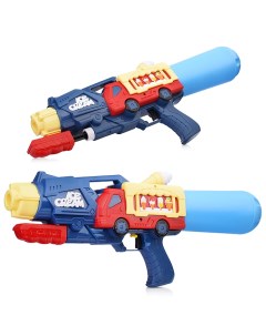 Водный пистолет игрушечный 278 в пакете Nobrand