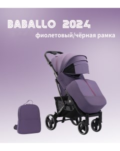 Коляска прогулочная Babalo Future 2024 фиолетовый черная рама Baballo