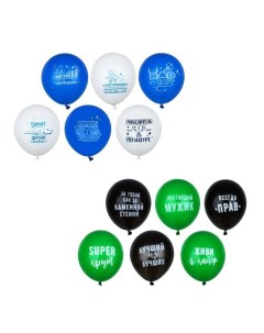Воздушные шары Приколы 518 072 6 шт By