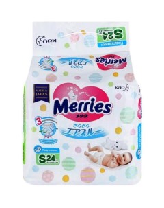 Подгузники Мерриес детские 24 р s 4 8кг Merries