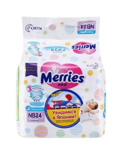 Подгузники Мерриес детские 24 до 5кг Merries