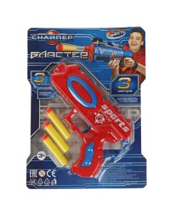 Игровой набор Бластер игрушечный с мягкими пулями B2177782 R Играем вместе
