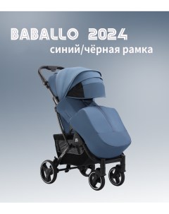 Коляска прогулочная Babalo Future 2024 синий черная рама Baballo