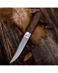 Нож туристический Златоуст Финка Сканди рукоять орех сталь 95х18 Аир