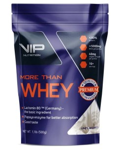 Сывороточный протеин More Than Whey 500 гр без вкуса Vip nutrition