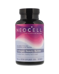 Коллагеновый комплекс с кислотой Collagen Beauty Builder 150 таблеток Neocell