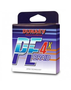 Леска плетеная шнур BRAID PE X4 DBPE4150 022 150 м 0 22мм Dunaev