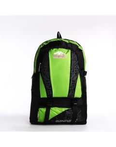 Рюкзак на молнии с увеличением 9873374 55Л цвет зеленый Nobrand