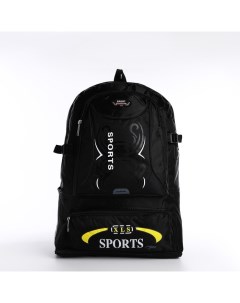 Рюкзак на молнии с увеличением 9873380 55Л цвет черный Nobrand