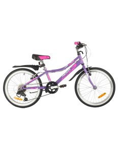 Велосипед 20SH6V ALICE VL21 фиолетовый Novatrack