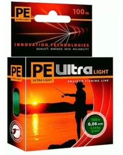 Плетеный шнур PE Ultra Light 100м Aqua