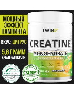 Креатин моногидрат Creatine Monohydrate Лимон лайм порошок 30 порций 1win