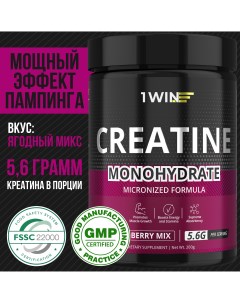 Креатин моногидрат Creatine Monohydrate ягодный микс порошок 30 порций 1win