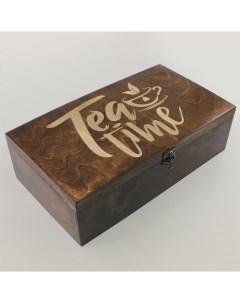 Коробка для чайных пакетиков 4 отделения с узором чай чайник время чая 123 Бруталити