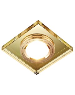 Светильник встраиваемый Classic 8170 GOLD 50W GU5 3 Ambrella light