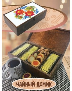 Коробка для чайных пакетиков УФ 4 отделения с принтом Роспись 706 Бруталити