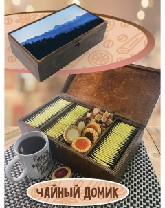 Коробка для чайных пакетиков УФ 4 отделения с принтом Разное Пейзаж 799 Бруталити