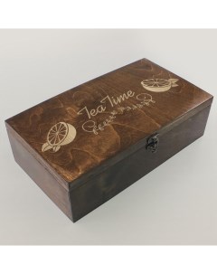 Коробка для чайных пакетиков 8 отделений с узором чай фрукты время чая 179 Бруталити