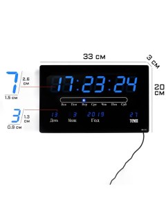 Часы электронные настенные будильник календарь термометр 20 х 3 х 33 см от сети сини Nobrand