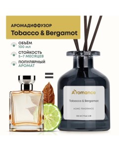 Диффузор для дома с палочками ароматизатор Tobacco Bergamot Aromance