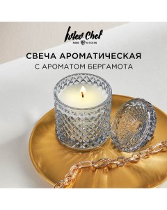 Свеча ароматическая 10см х 12см стекло жемчуг Ivlev chef