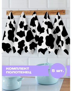 Комплект вафельных полотенец 45х60 5 шт Cow Crazy getup