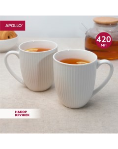 Набор кружек фарфоровых для чая и кофе Raffinato 420 мл 2 предмета Apollo