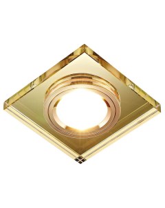 Встраиваемый светильник Classic 8170 Gold Ambrella light