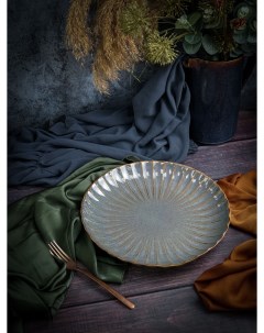 Тарелка обеденная Astera Ocean 27 5 см керамика Сosy & trendy