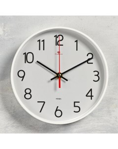Часы настенные серия Классика плавный ход d 19 5 см белые Nobrand
