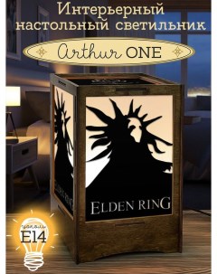 Ночник настольный деревянный Игры The Elden Ring 2217 Бруталити