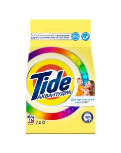 Порошок стиральный для детского белья для чувствительной и детской кожи 2 4 кг Tide