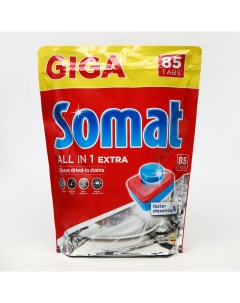 Таблетки для посудомоечной машины All in 1 Extra 85 шт Somat