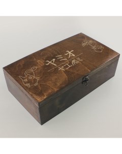 Коробка для чайных пакетиков 8 отделений с узором чай аниме тоторо духи 156 Бруталити