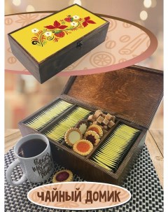 Коробка для чайных пакетиков УФ 4 отделения с принтом Роспись 712 Бруталити
