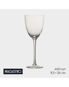 Бокал стеклянный для вина Орион 400 мл 95Х24 см цвет прозрачный Magistro