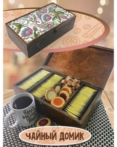 Коробка для чайных пакетиков УФ 4 отделения с принтом Роспись 709 Бруталити