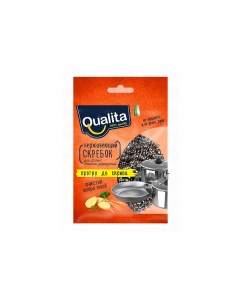 Скребок для посуды нержавеющая сталь Qualita
