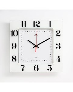 Часы настенные серия Классика плавный ход 31 х 31 см белые Рубин
