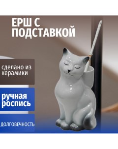 Ершик для унитаза кошка с подставкой керамика Айссиман